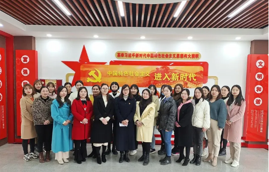 广元职高:巾帼跟党走 奋进新征程