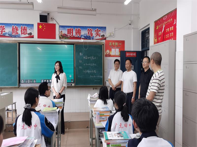 广元职高开展普职融通班高三考前慰问活动