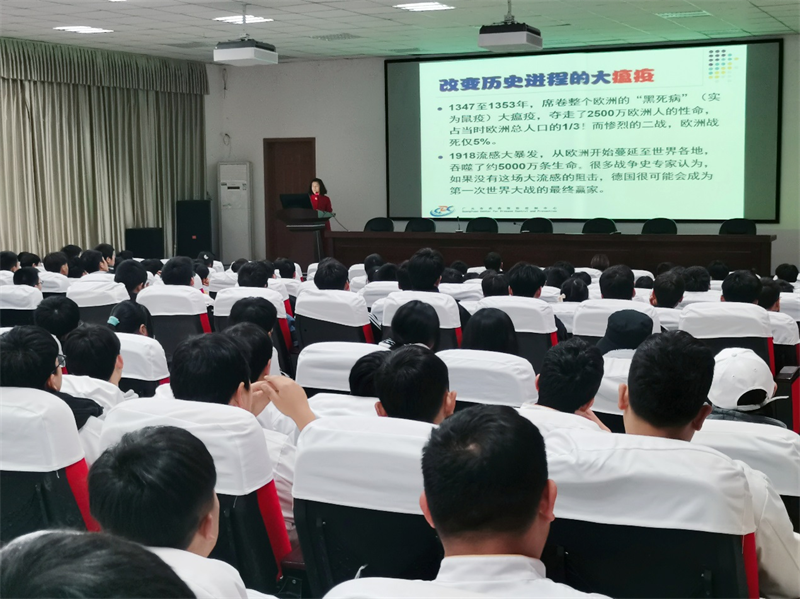 健康知识伴我行 活力青春好读书