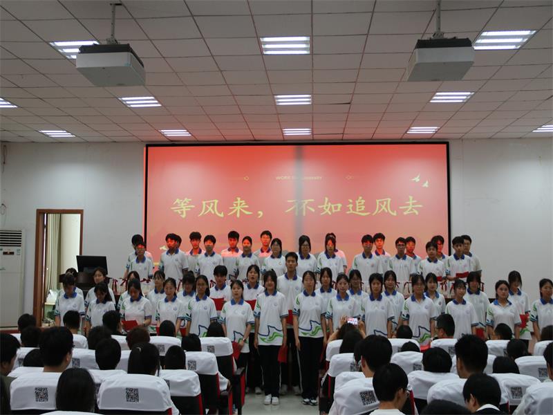 飞鞭催马，砺剑出征 ---广元职高举行2024年高考出征壮行仪式