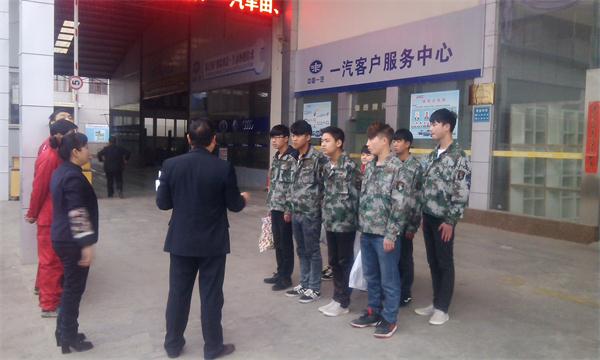 岗位认知轮换学习 现代学徒制教学模式的大胆尝试