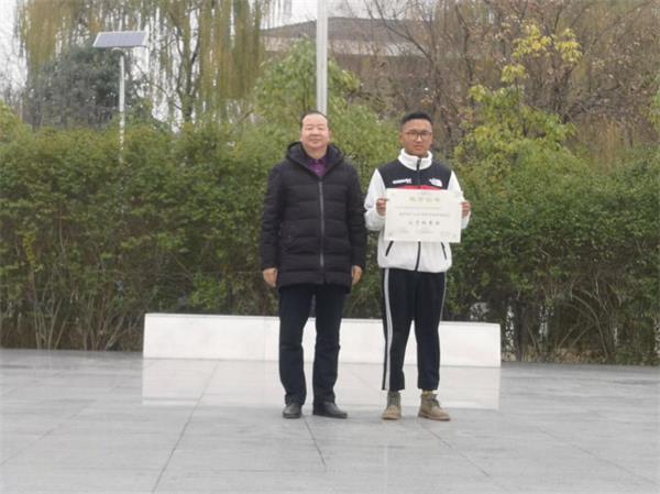 我校学生获评全市中等职业学校“最美中职学生”“优秀学生干部”
