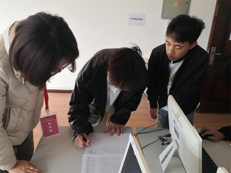 广元职高2021年“1+X”WPS办公应用职业技能 等级认证考核试点工作圆满结束
