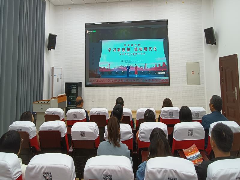 教书育人守初心 平凡岗位绽微光 ——广元职高开展“学习新思想,建功现代化” 先进典型主题研学活动
