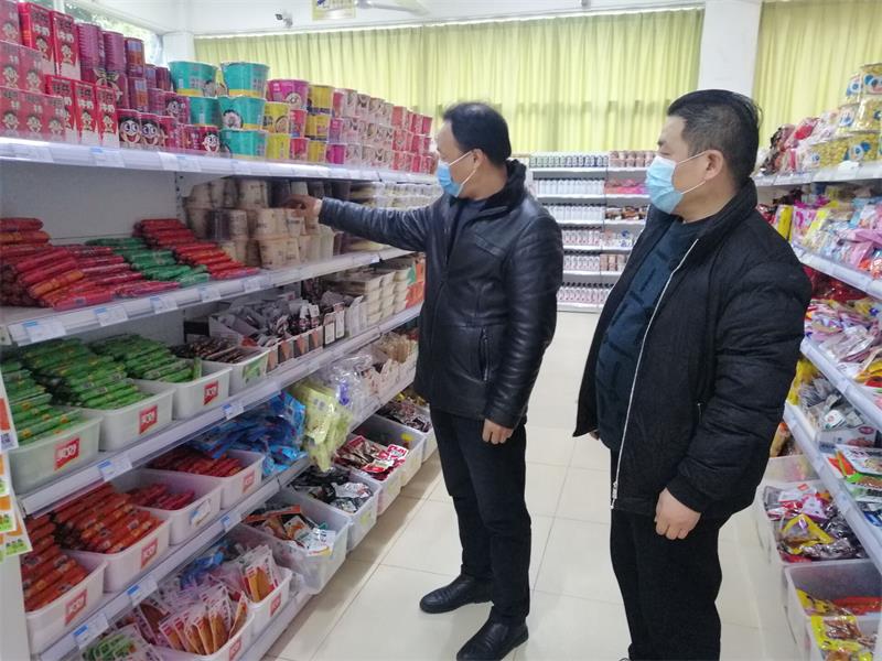 紧盯开学工作 从严落实监督 ——广元职高开展新学期工作全方位监督检查
