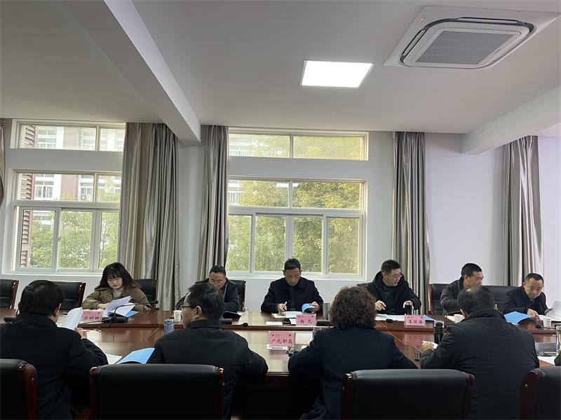 广元职高党委召开理论学习中心组学习(扩大)会议