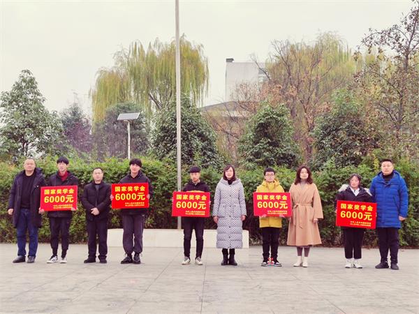 广元职高五位同学获评“国家奖学金”
