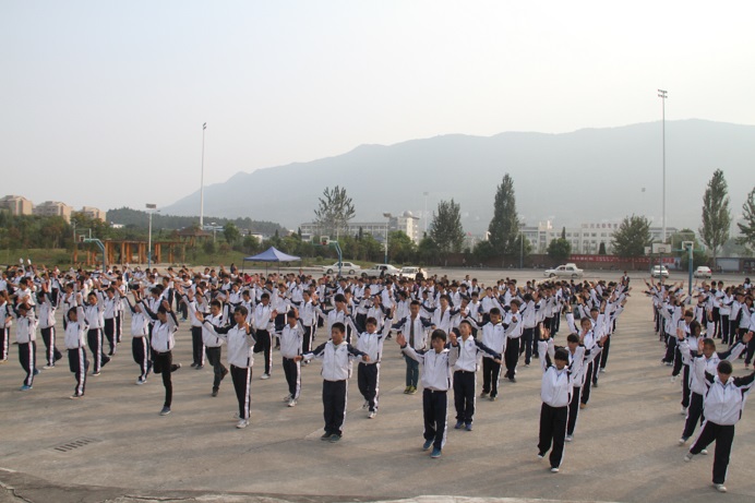 “飞扬青春,展我风采”大型广播操比赛