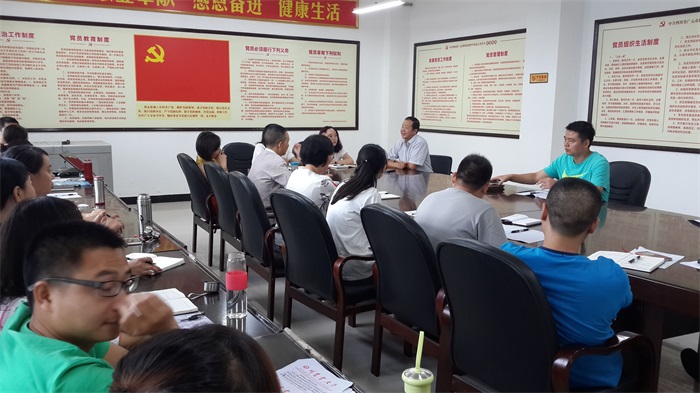 分组讨论.jpg