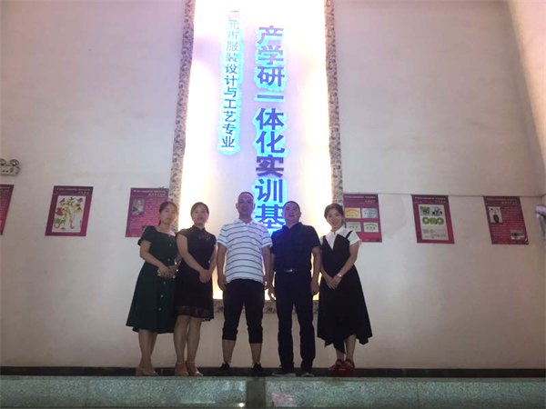 我校开展示范建设校际交流活动