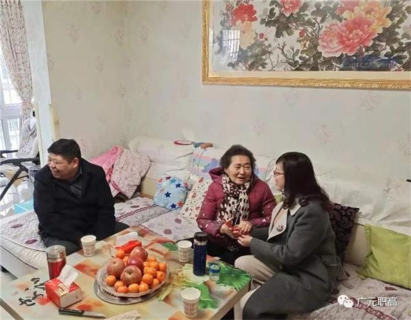 春节慰问送祝福 情意浓浓暖人心