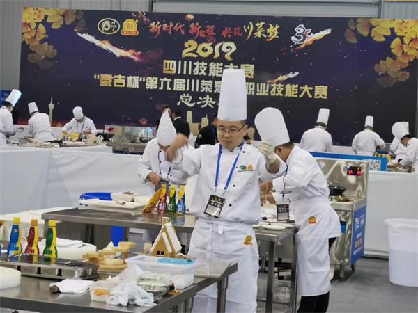 我校省烹饪职业技能大赛获佳绩