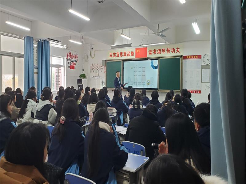 共研共学,共促共进 ——广元职高开展2023年秋季公开课展示活动