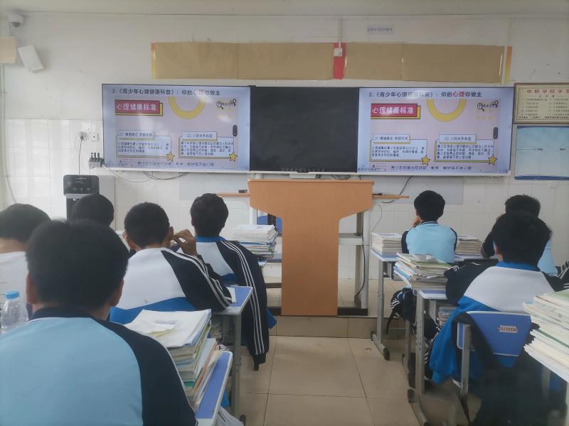 广职学子参加第三个全国学生心理健康宣传教育月活动