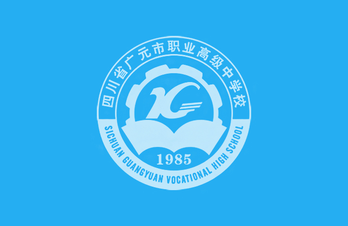 旅游服务与管理专业人才培养方案